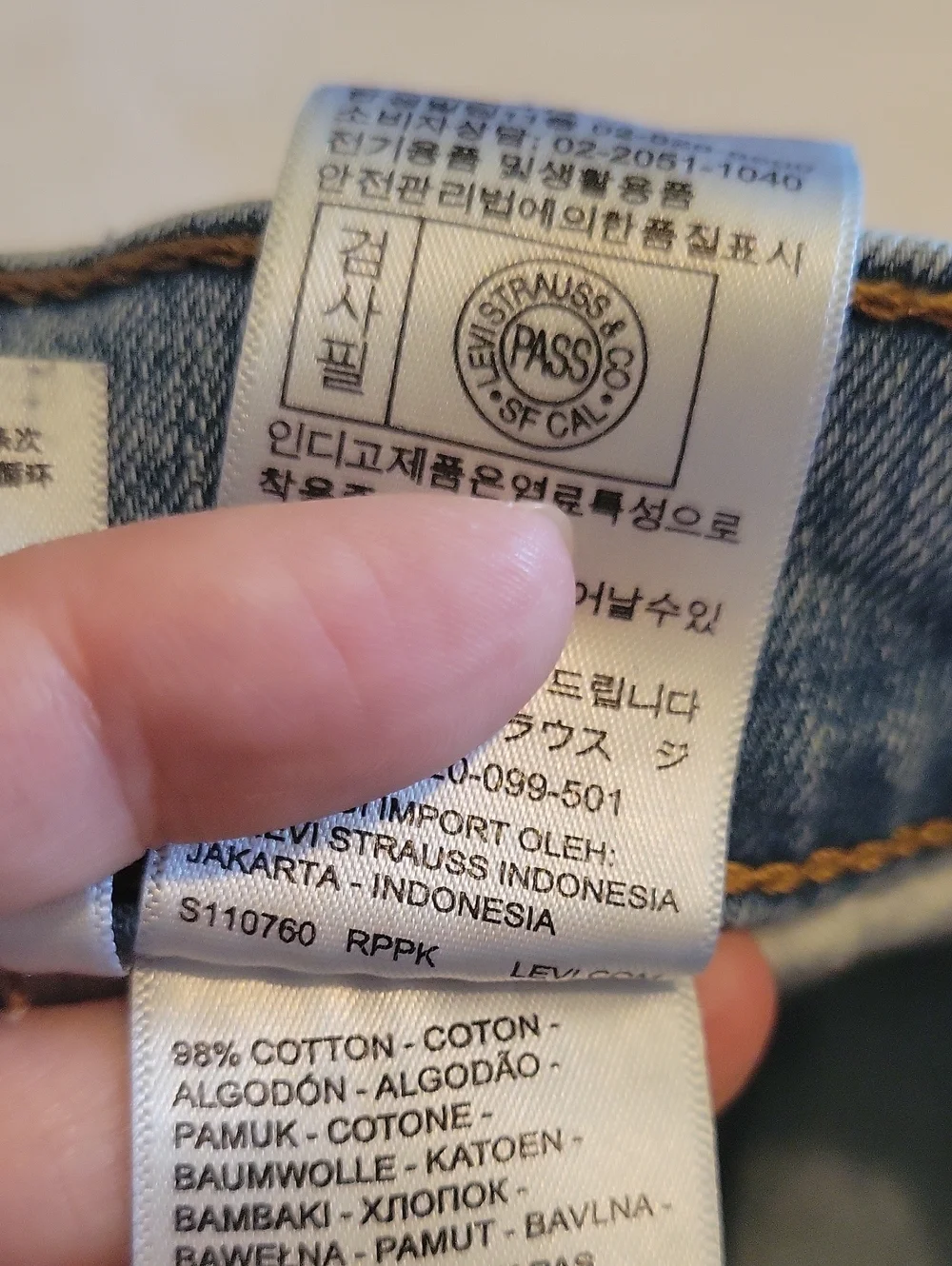 Levi's 511 Men's Light Wash Jeans W30 L30